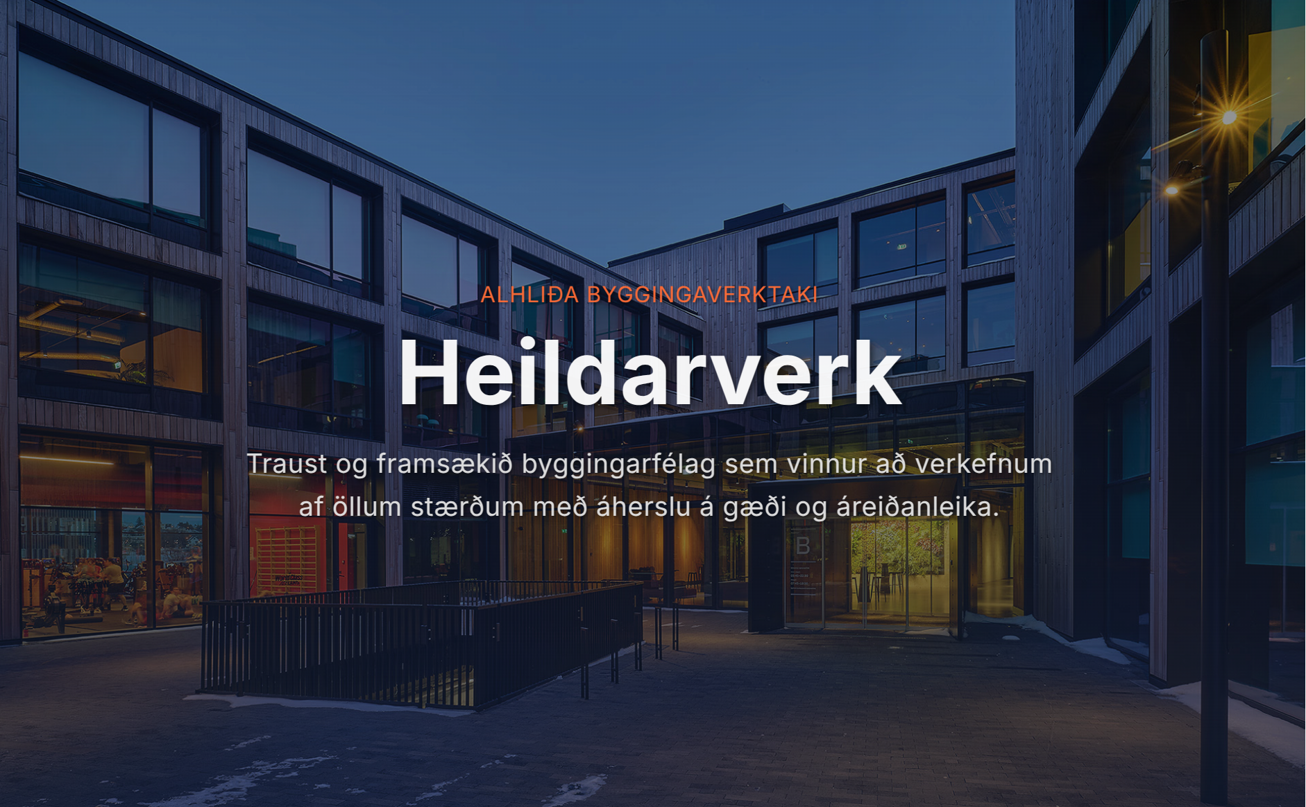 Heildarverk